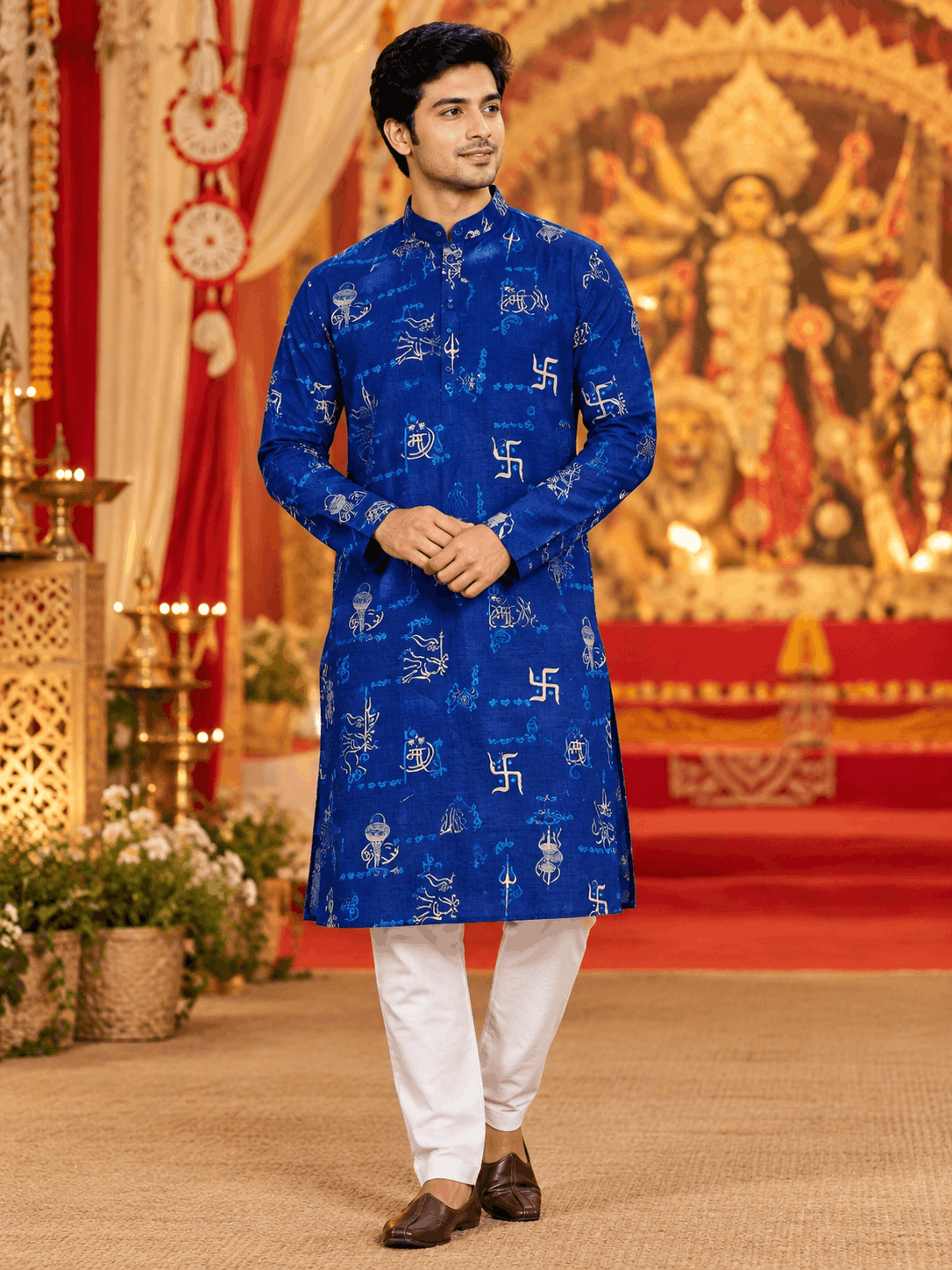 নেভি ব্লু পাঞ্জাবি