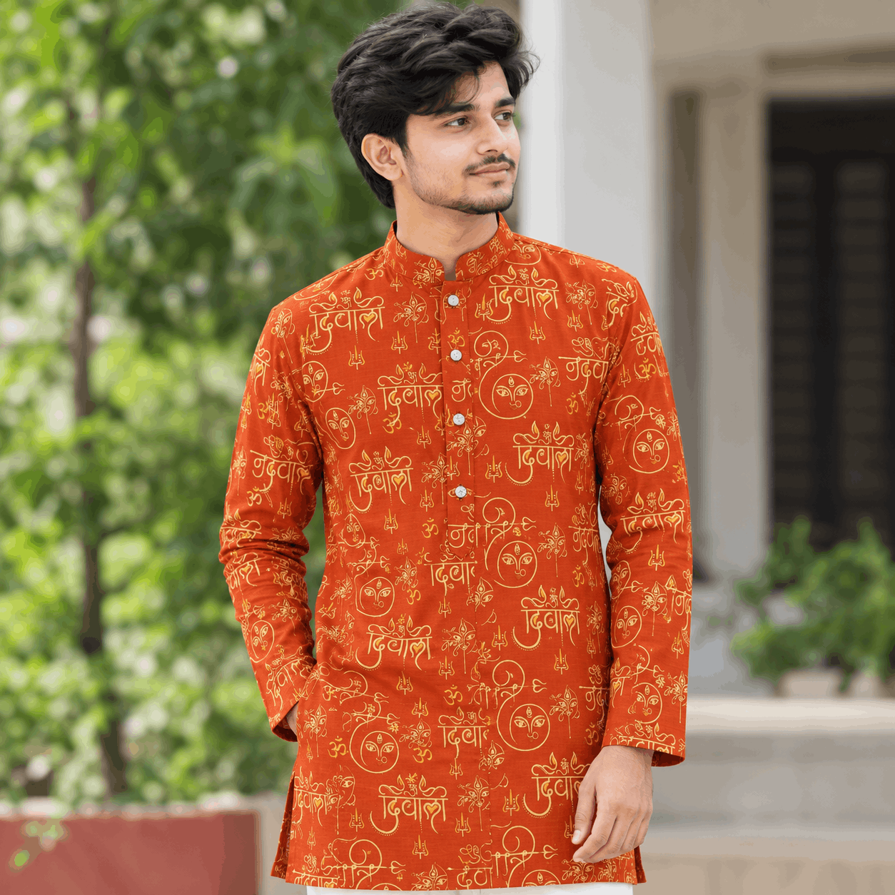 অরেঞ্জ পাঞ্জাবি