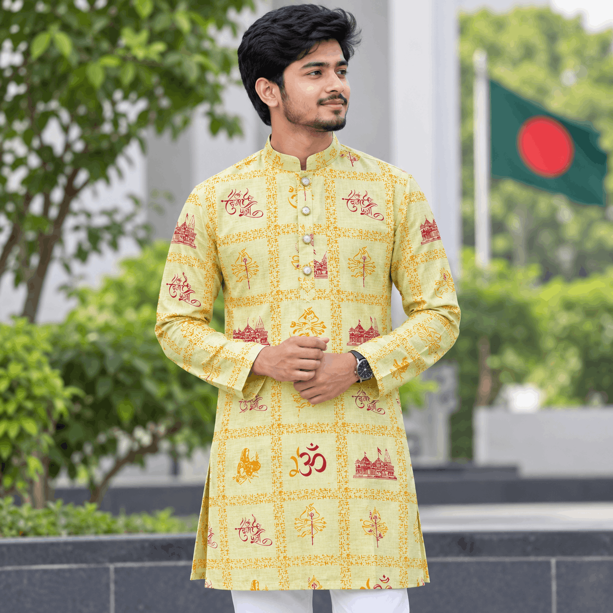 ইয়ালো পাঞ্জাবি
